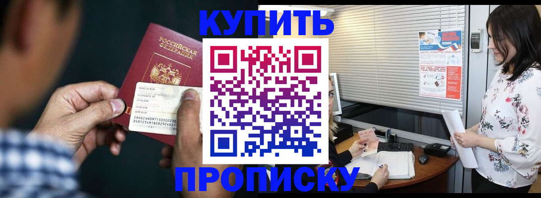 форма 3 в Краснослободске